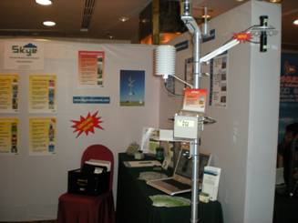 第二届对地观测与全球变化国际会议 第二届对地观测与全球变化国际会议