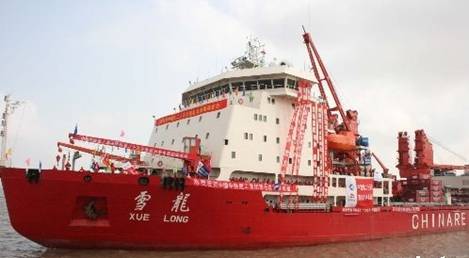 我公司提供的多款设备随极地考察船“雪龙”号远赴南极进行科研考察 我公司提供的多款设备随极地考察船“雪龙”号远赴南极进行科研考察
