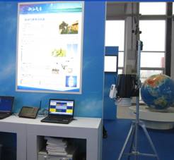 我公司应邀参加2012浙江农业博览会 我公司应邀参加2012浙江农业博览会