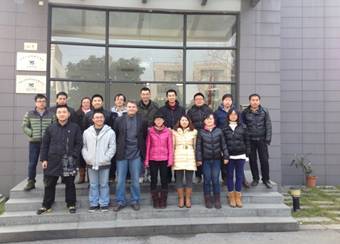 奥地利JOANNEUM RESEARCH公司到访我公司进行产品培训