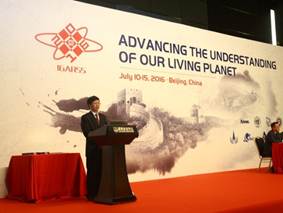 我司和英国SKYE公司联合参加2016年国际地球科学与遥感大会 我司和英国SKYE公司联合参加2016年国际地球科学与遥感大会