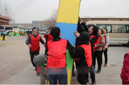 渠道科技集团2018年会顺利举行,圆满结束! 渠道科技集团2018年会顺利举行,圆满结束!