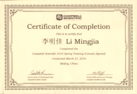 “美国CSI新春培训”圆满结束 “美国CSI新春培训”圆满结束